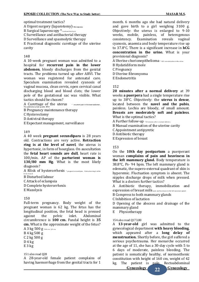 mazolysis mazolysis